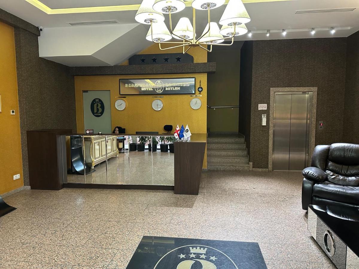 Betlem Hotel -Tbilisi City Luaran gambar